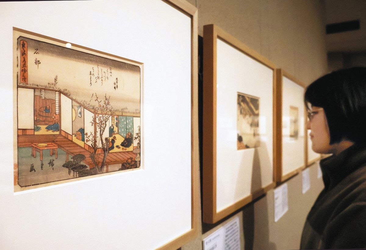浮世絵と狂歌のコラボレーションが楽しめる企画展＝恵那市大井町の中山道広重美術館で
