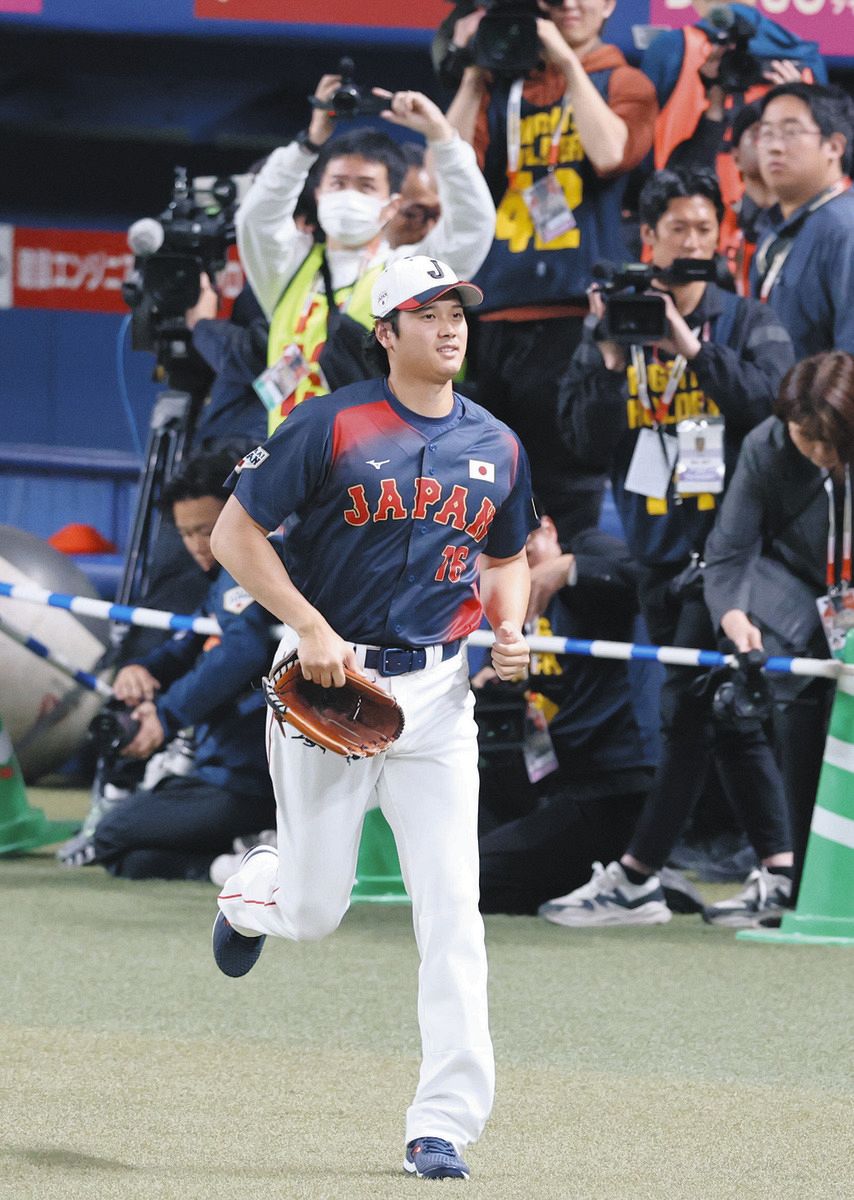 侍ジャパン・大谷翔平、WBCへ「おいしいご飯を食べに行くわけじゃない