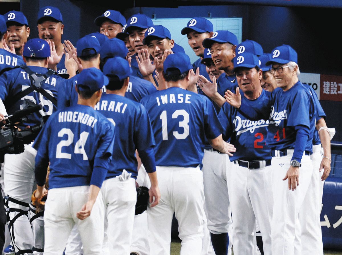 プロ野球チケット8/11(日)中日ドラゴンズ（公式戦） 中日 ＶＳ 巨人 うらやましい