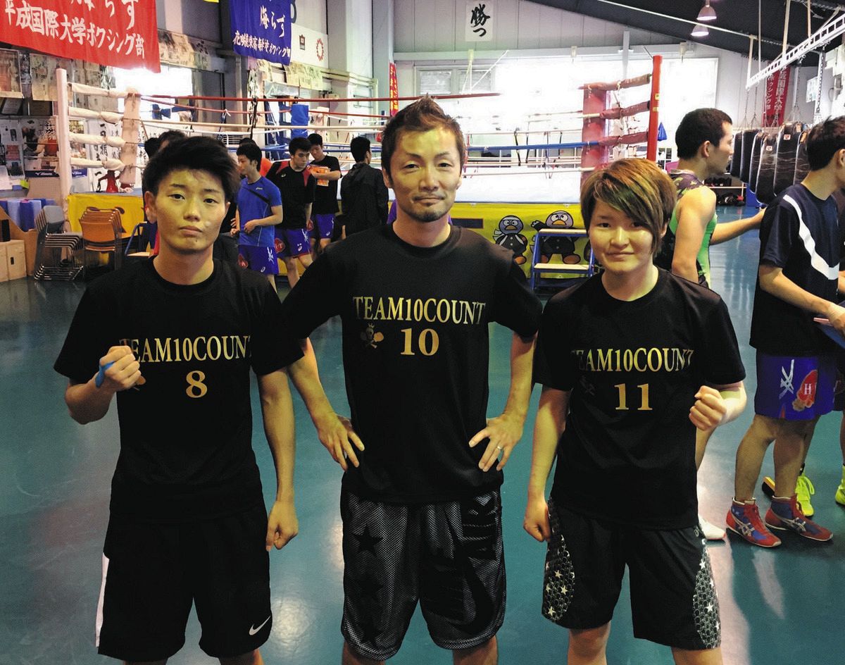 ボクシング女子でアマ8冠、和田まどかがプロ転向 「複数階級での ボクシング女子でアマ8冠、和田まどかがプロ転向 「複数階級での