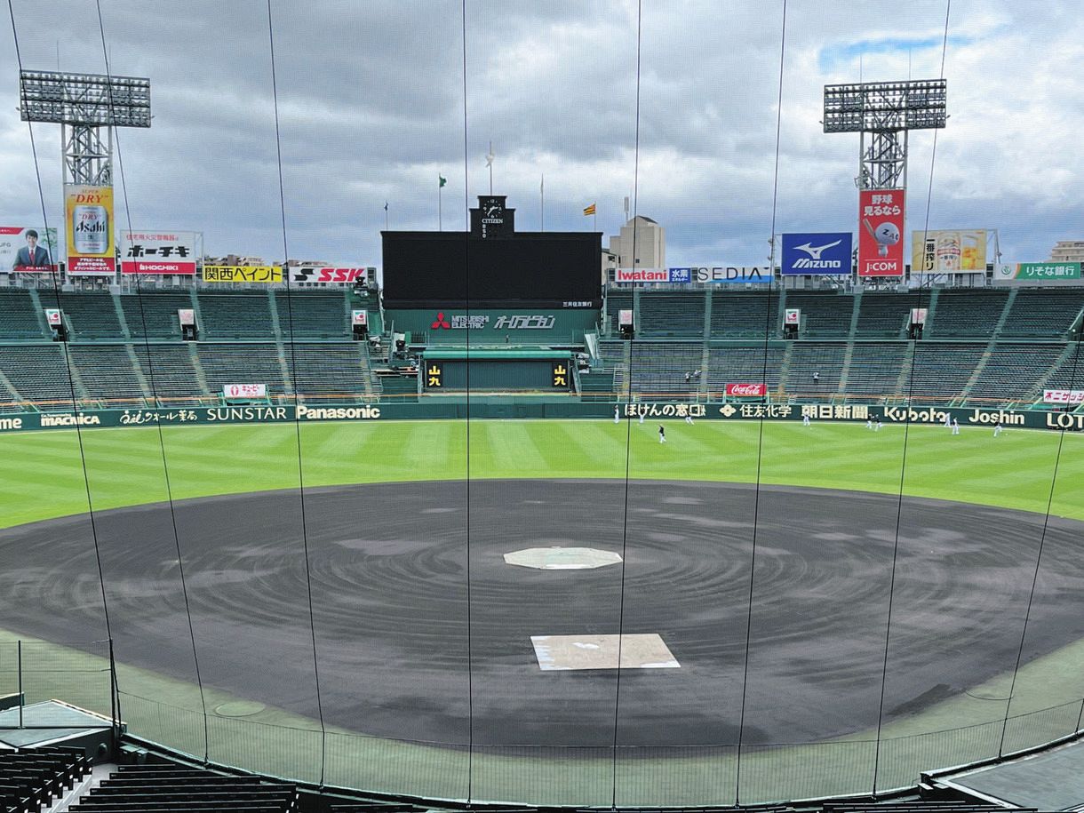 阪神】甲子園の広島戦は中止に「天候不良が予想されるため」：中日