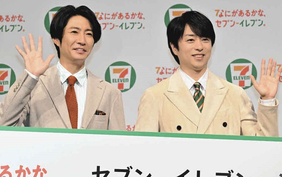 嵐・櫻井翔＆相葉雅紀が「セブン―イレブン」の新CMで宇宙人役に挑戦