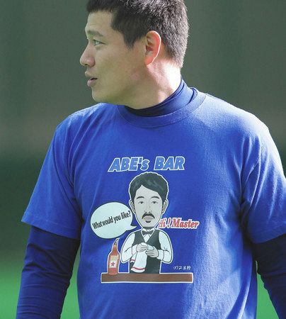 マスターｔシャツ アベ坊や に続く第２弾 中日スポーツ 東京中日スポーツ