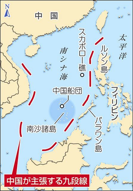 中国、傷なき実効支配へ 南シナ海に２００隻超が長期停泊：中日新聞Web