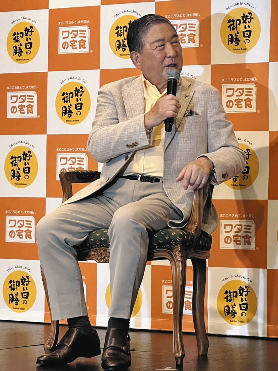 徳光和夫 ワタミ渡辺社長のサプライズに「日本とアメリカ、食の二刀流