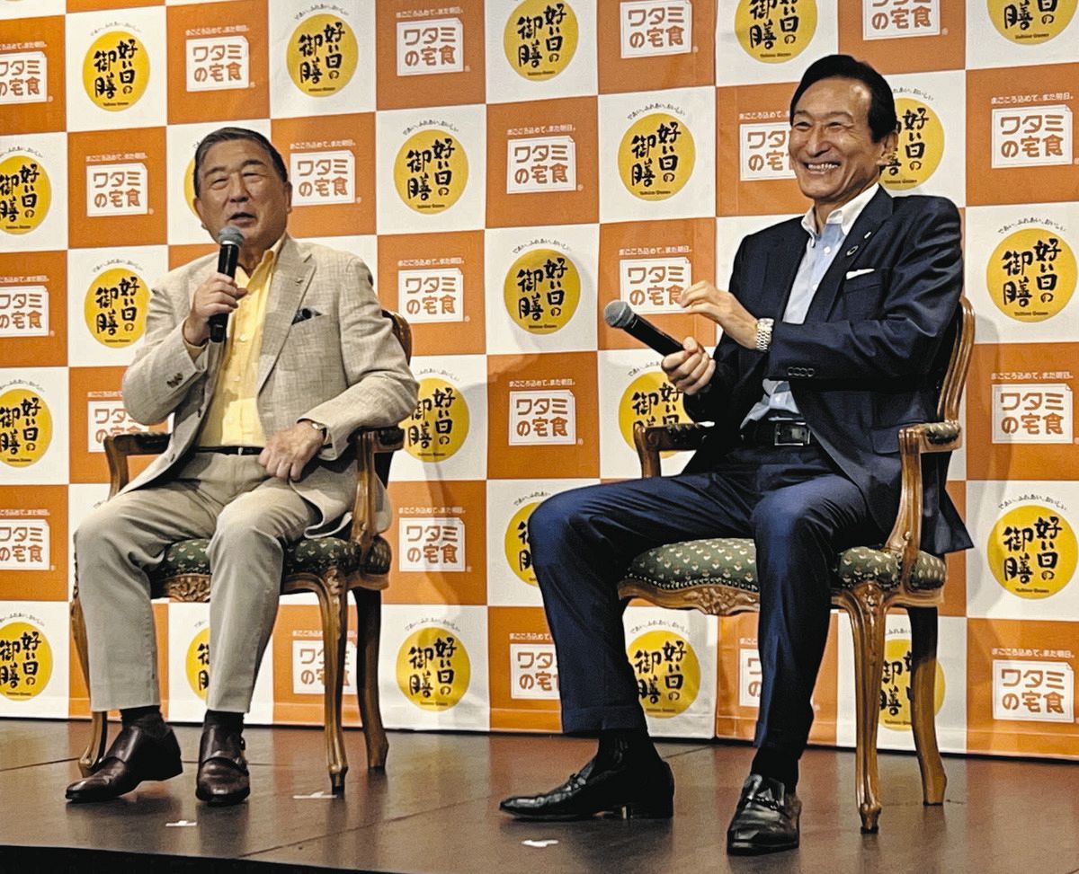 徳光和夫 ワタミ渡辺社長のサプライズに「日本とアメリカ、食の二刀流