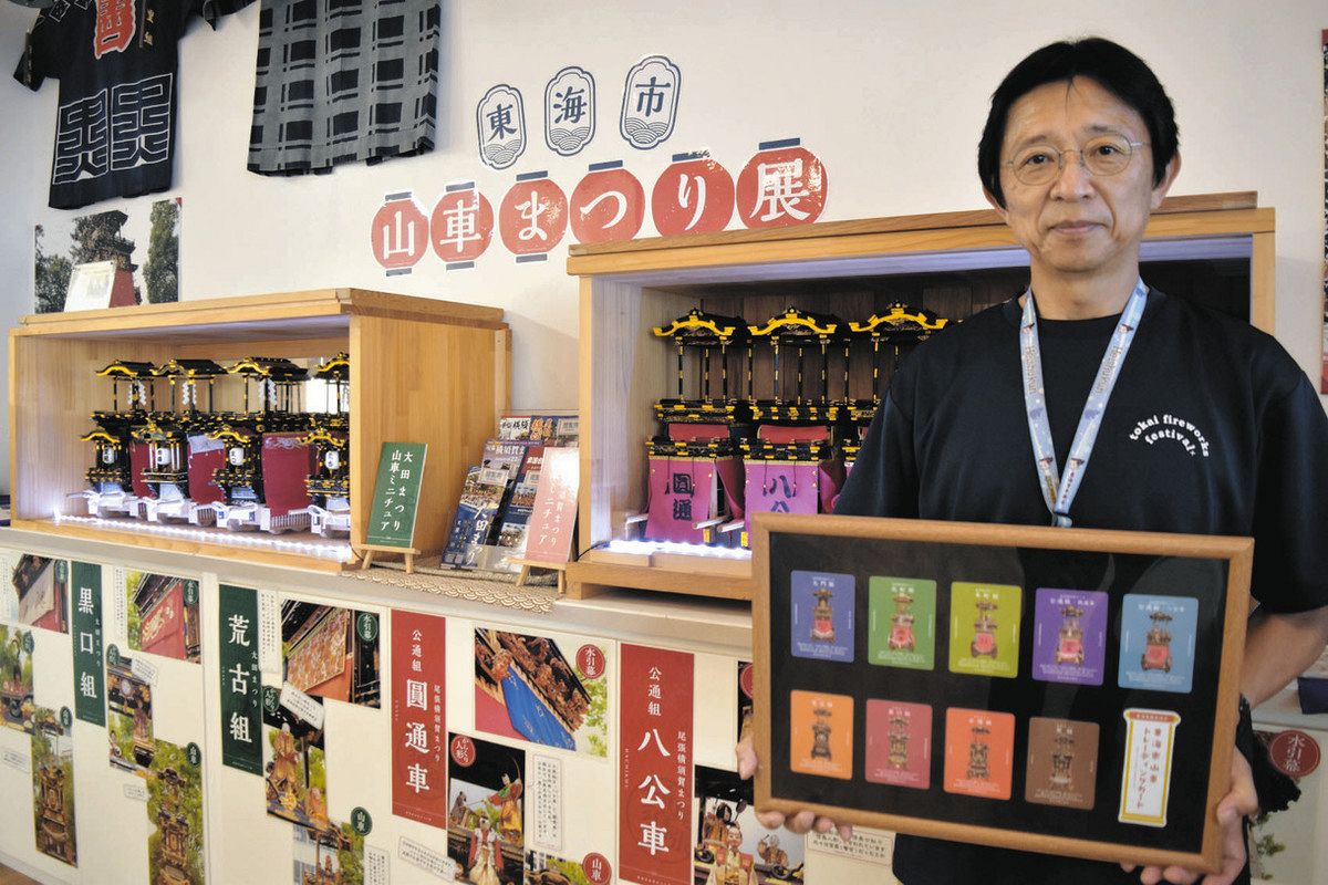 shikake トレカ 3種 コンプ shikake トレカ 3種 コンプ shikake トレカ 3種 コンプ