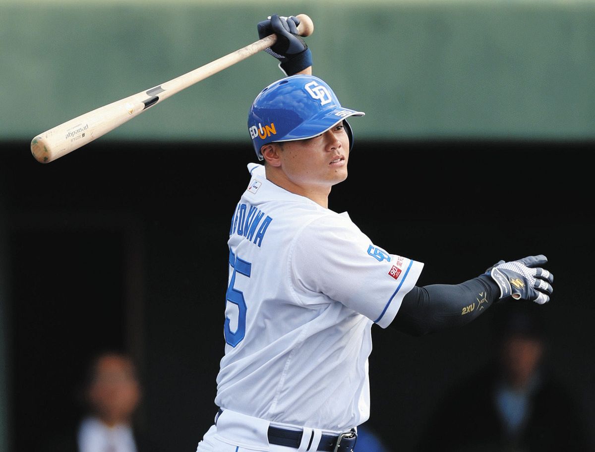 2013年 WBC 侍ジャパン 井端弘和 選手支給 Vジャン トレーニング