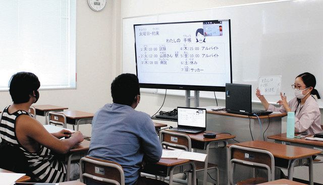 GIGAスクール構想で変える! 1人1台端末時代の国語授業づくり