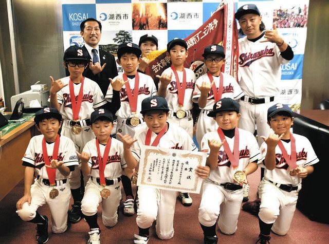 声出し合い、勝利へ一丸 白須賀少年野球クが軟式県大会でＶ：中日新聞