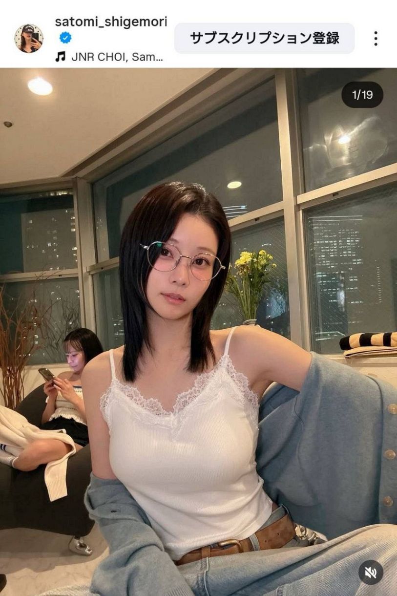 重盛さと美/メガ盛り 実際の投稿】艶やか白キャミ…重盛さと美、“ほろ酔い”「甘酒Night」：中