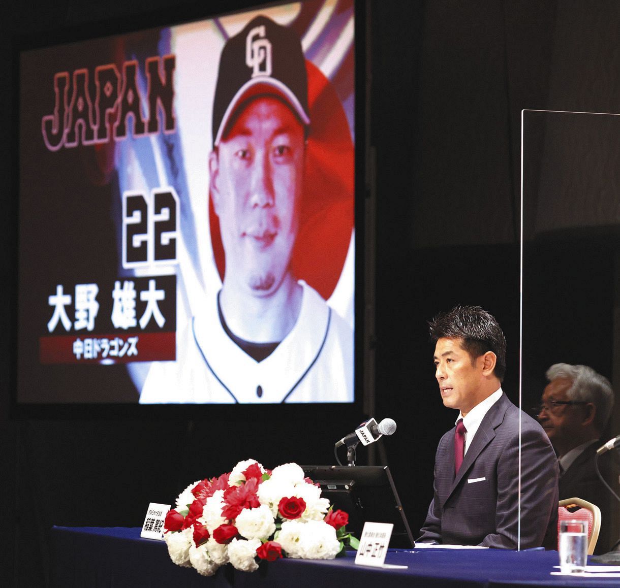 五輪初選出の中日 大野雄大 金メダル獲得に貢献することが使命 稲葉監督も 貴重な左腕 と期待 侍ジャパン 中日スポーツ 東京中日スポーツ 五輪初選出の中日 大野雄大 金メダル獲得に貢献することが使命 稲葉監督も 貴重な左腕 と期待 侍ジャパン 中日スポーツ 東京中日スポーツ
