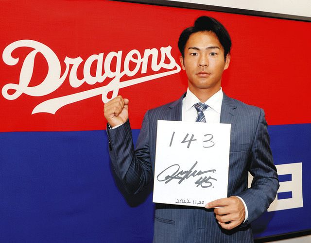 ドラゴンズのショートと言えば…土田の誓い 143試合出場へ ドラゴンズのショートと言えば…土田の誓い 143試合出場へ