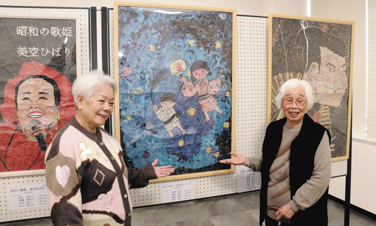 ちぎり絵それぞれの色 浜松の介護事業所3施設が作品展示：中日新聞