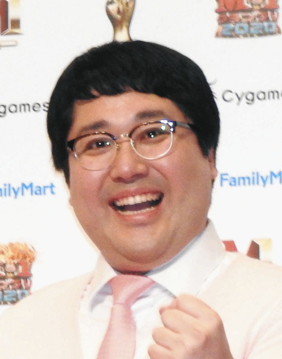 マヂカルラブリー 村上