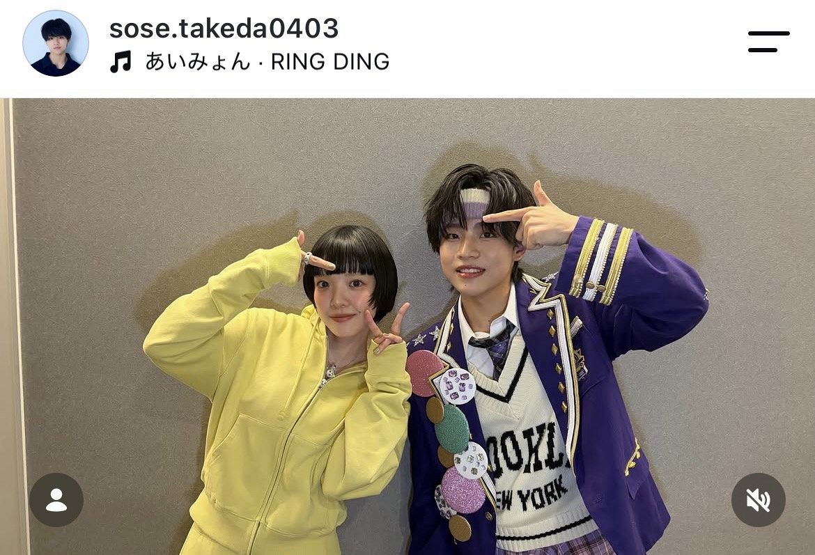 Lienel・武田創世のインスタグラムより