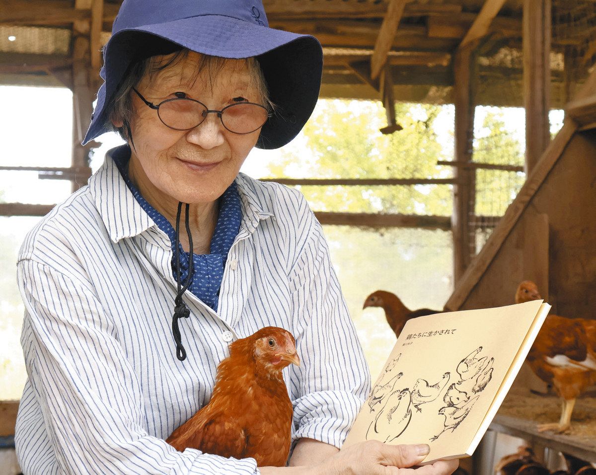 自然と関わる豊かさ感じて 三重県伊賀市の養鶏家・瀬川さんが「鶏たち
