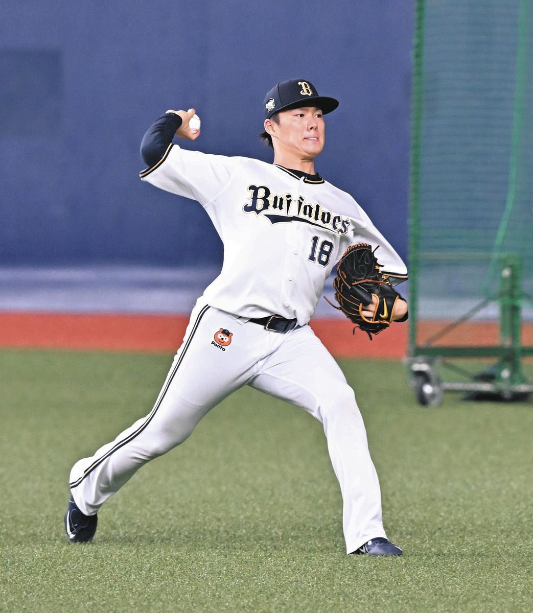 オリックス山本由伸「しっかり準備したので、あすは思いきって投げたい」日本シリーズ初戦先発：中日スポーツ・東京中日スポーツ