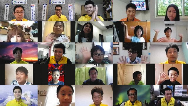 夢叶えるきっかけに 憧れの職業の人とオンライン交流 中日新聞しずおかweb