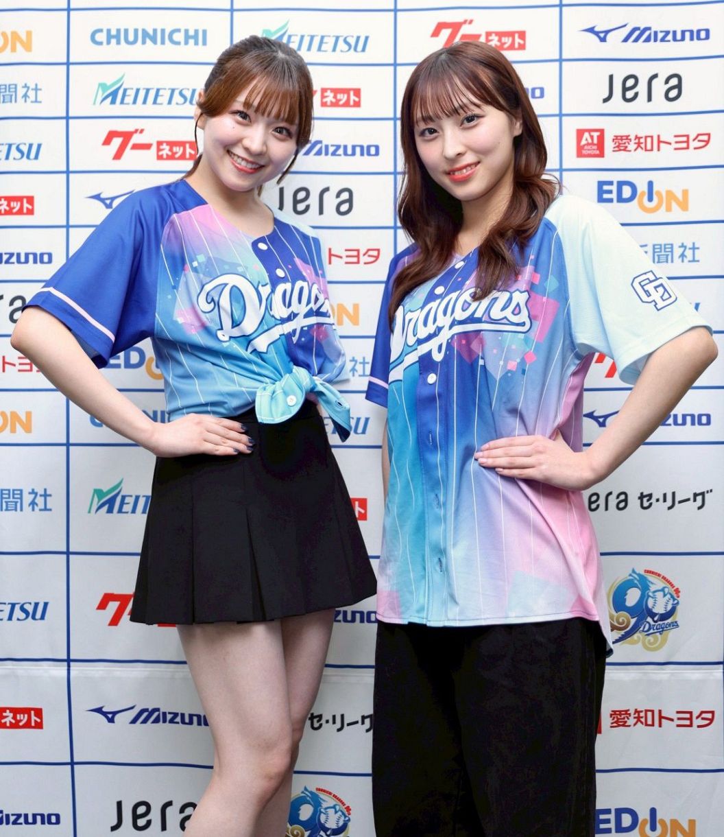 中日ドラゴンズ 配布ユニフォーム&レディースデーユニフォーム計10枚 中日】2026年版『ドラ恋ユニホーム』発表！ 球団創設90周年の歴史や