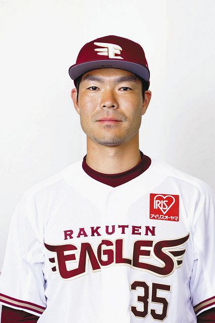D・J打法”で楽天・島内が先制弾「これは言えないですけど