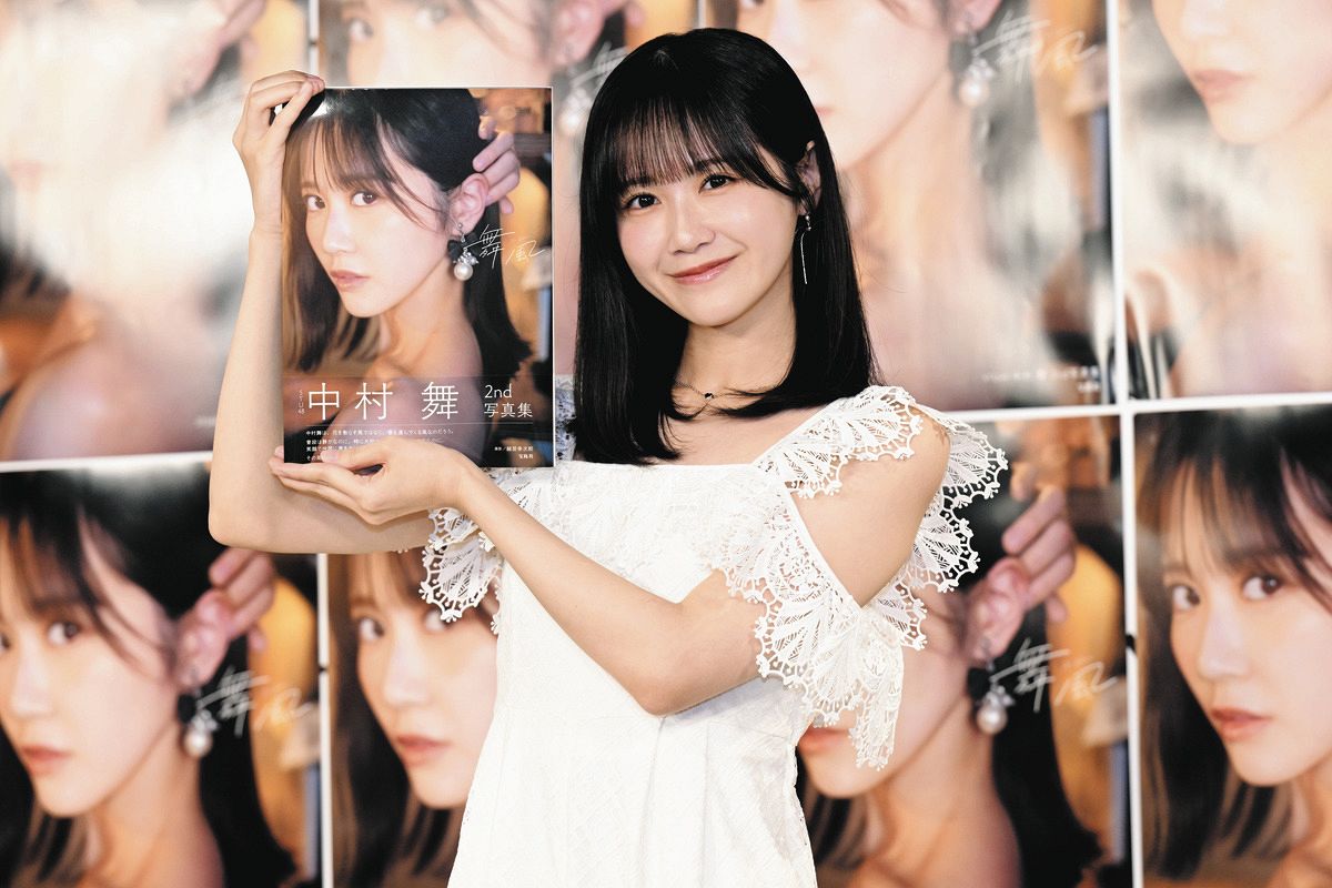 STU48の中村舞、地元・愛媛を飛び出したセカンド写真集に「これ以上