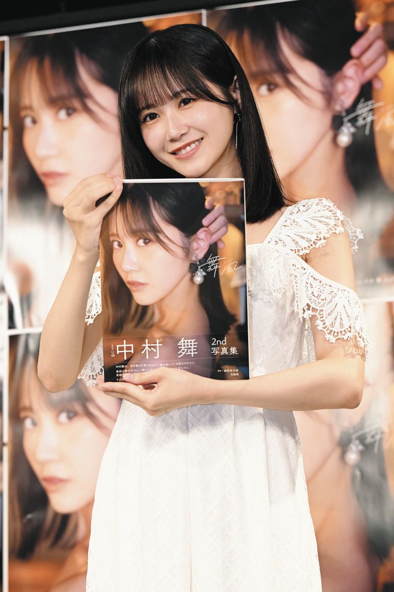 STU48の中村舞、地元・愛媛を飛び出したセカンド写真集に「これ以上
