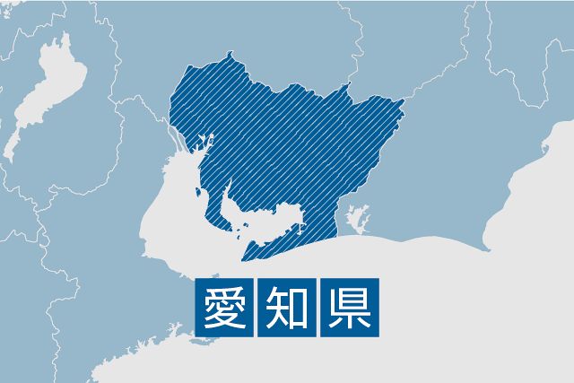 消防団員の年齢要件、55歳未満に 豊橋市、人材確保へ再入団も視野：中