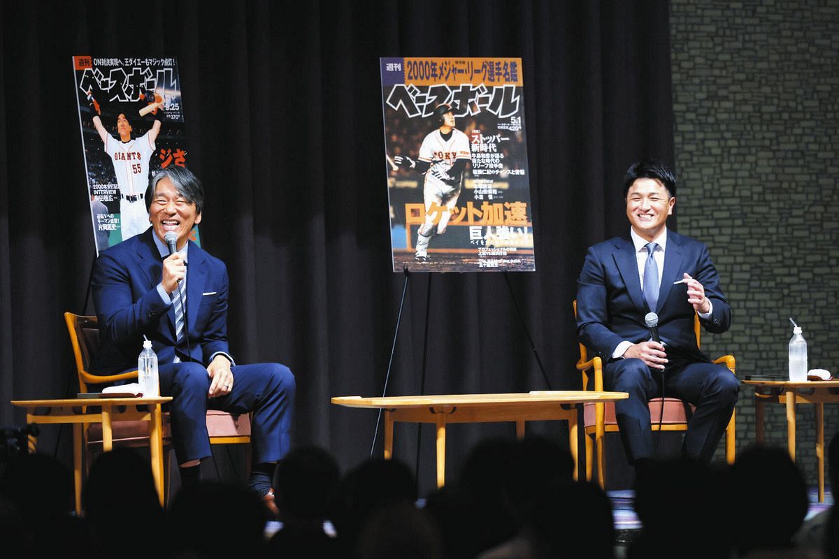 松井秀喜さん＆高橋由伸さん、長嶋茂雄さんのこと「亡くなってからの方