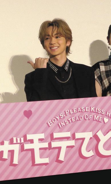 映画初主演のthe rampage吉野北人 両親見に行ってめちゃめちゃ笑ったと お出迎えは 黄色い拍手 中日スポーツ 東京中日スポーツ