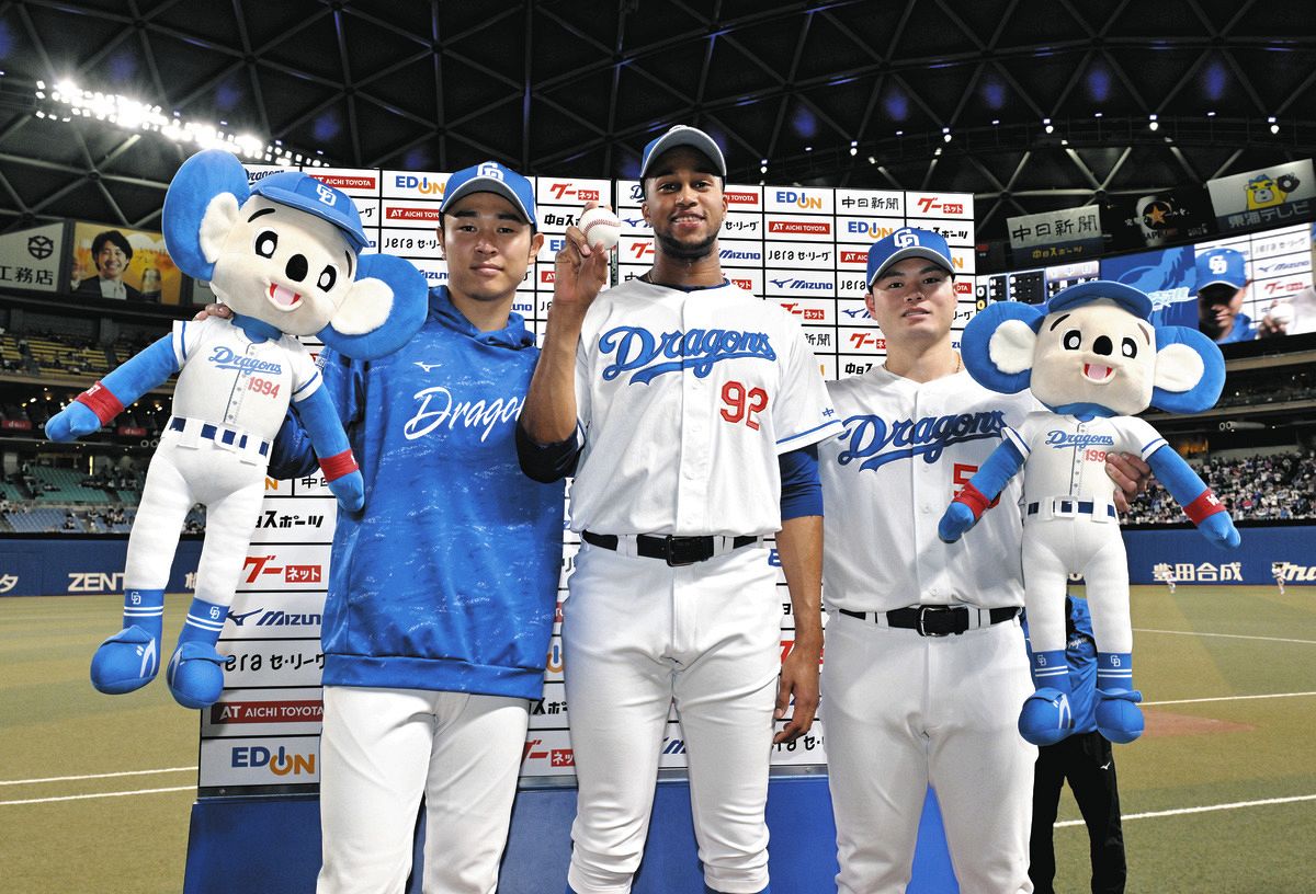 中日ドラゴンズ 立浪和義監督 とお 選手時代のモバイルストラップ&リストバンド 小