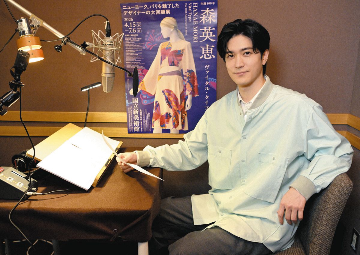 【中古】森英恵 1960‐1989 森英恵さん没後初となる大規模回顧展「生誕100年 森英恵 ヴァイタル