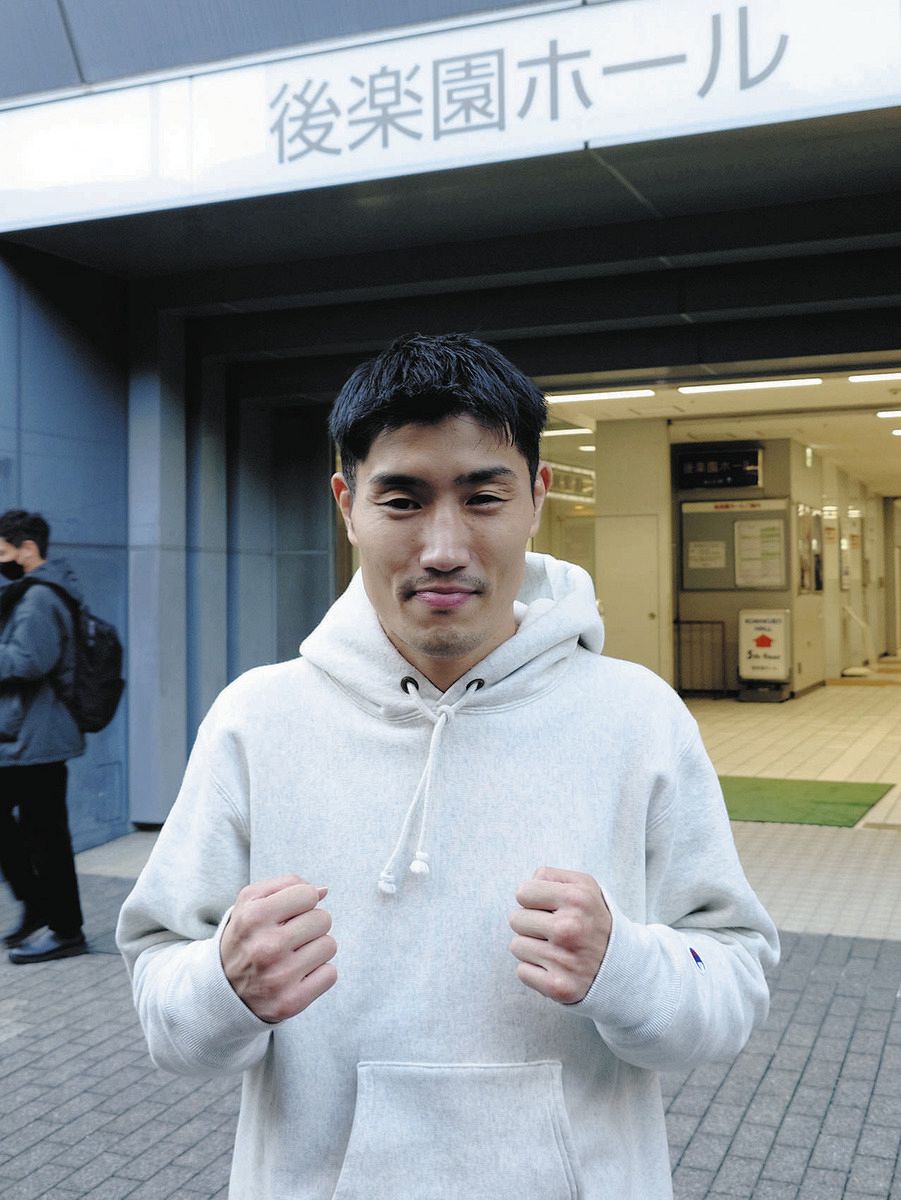 ちょっとドキドキしました」王者・藤田健児、まさかの再計量…自宅の