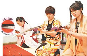 お刀女子 真剣に恋して 北陸中日新聞web