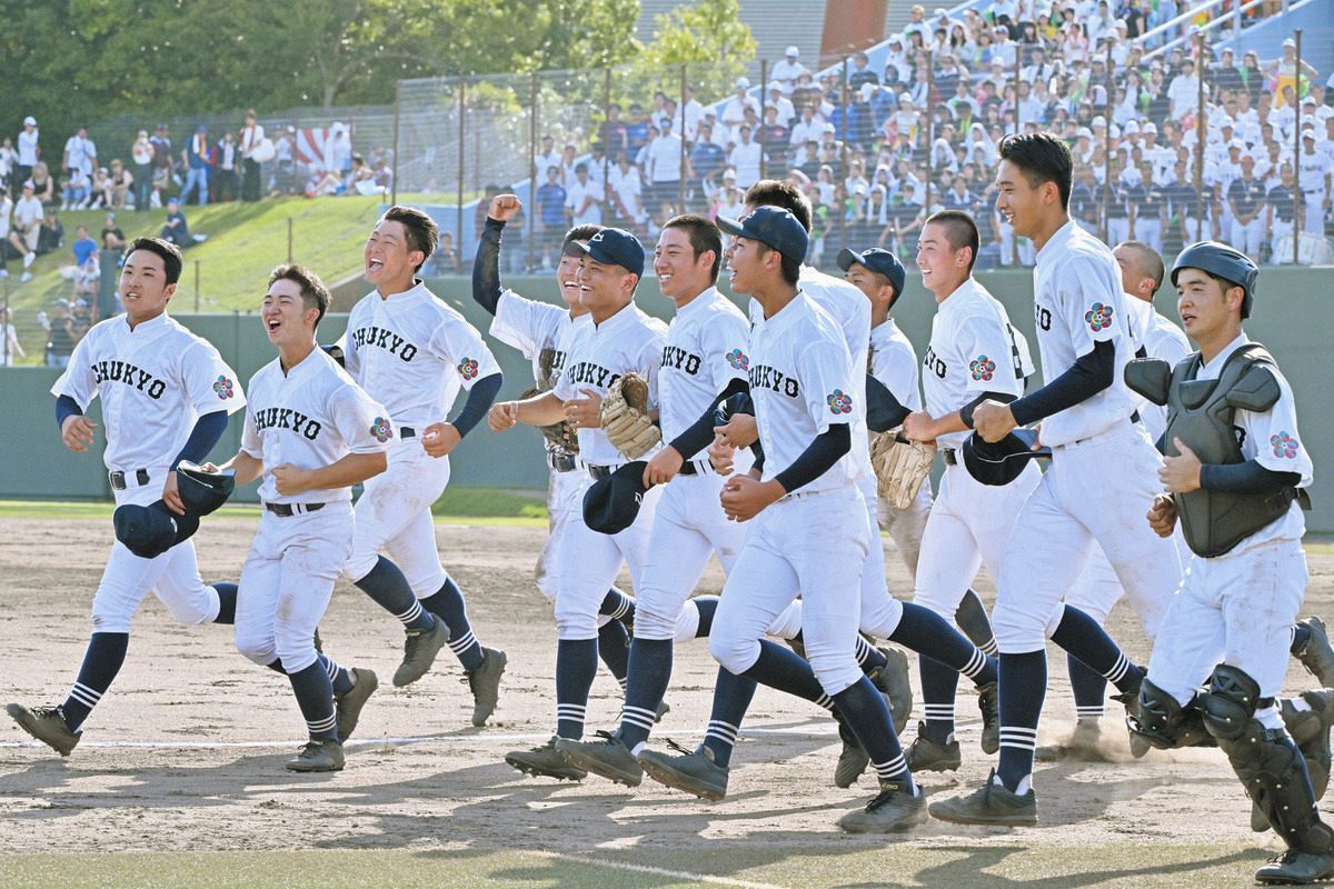 今夏甲子園出場世代モデル！ 中京大中京高校 硬式野球部 選手試合用仕様｜野球