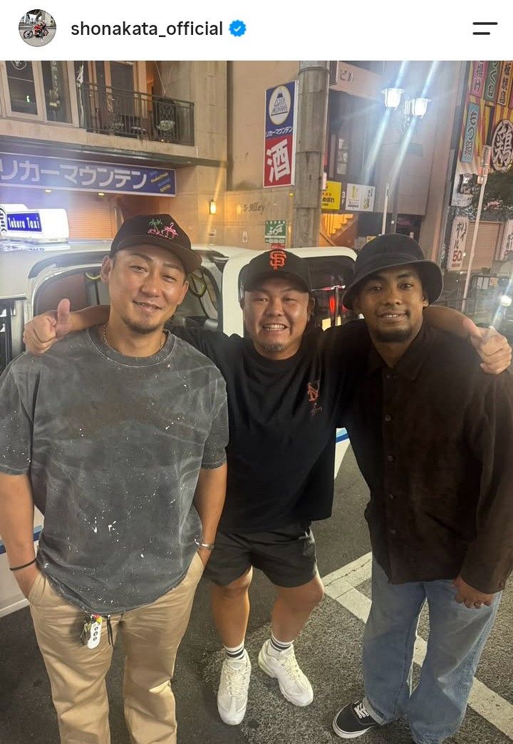 中田翔さんのインスタグラムより