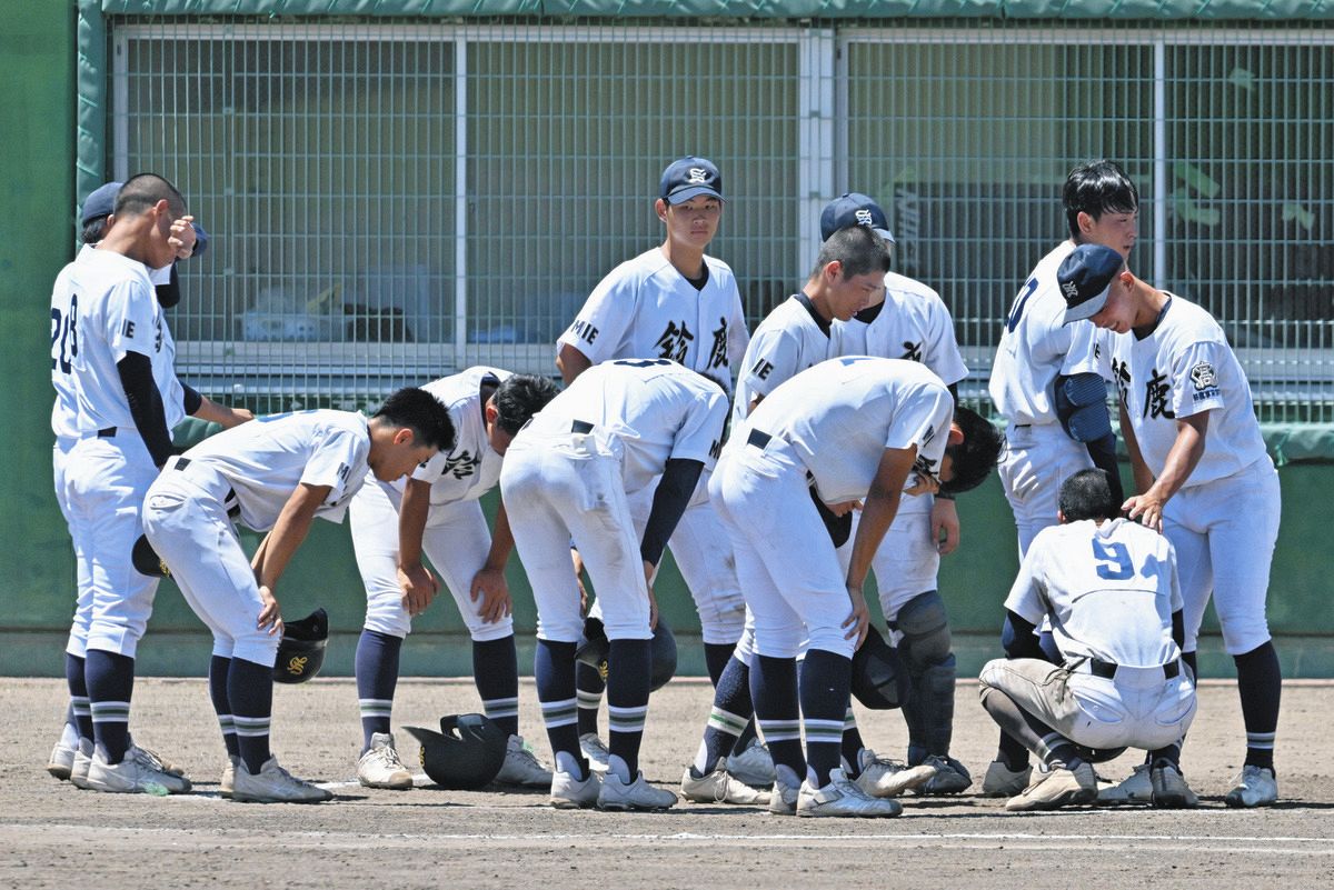 鈴鹿、甲子園出場へあと一歩で涙…好機生かせず無得点も中江孝志