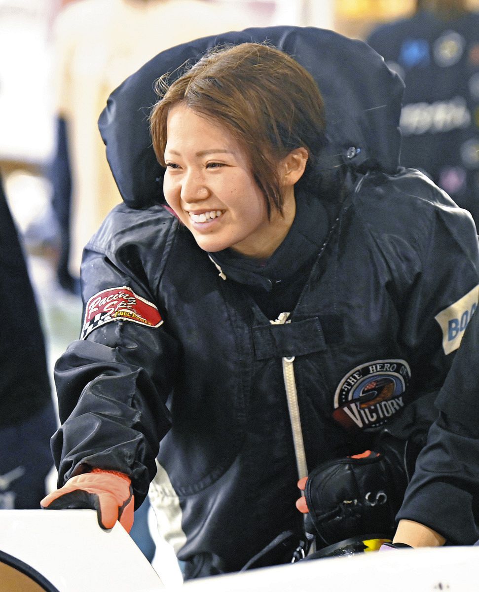 【超ポイント祭?期間限定】 川井萌選手 SGジャンパー レプリカ ジャケット・アウター