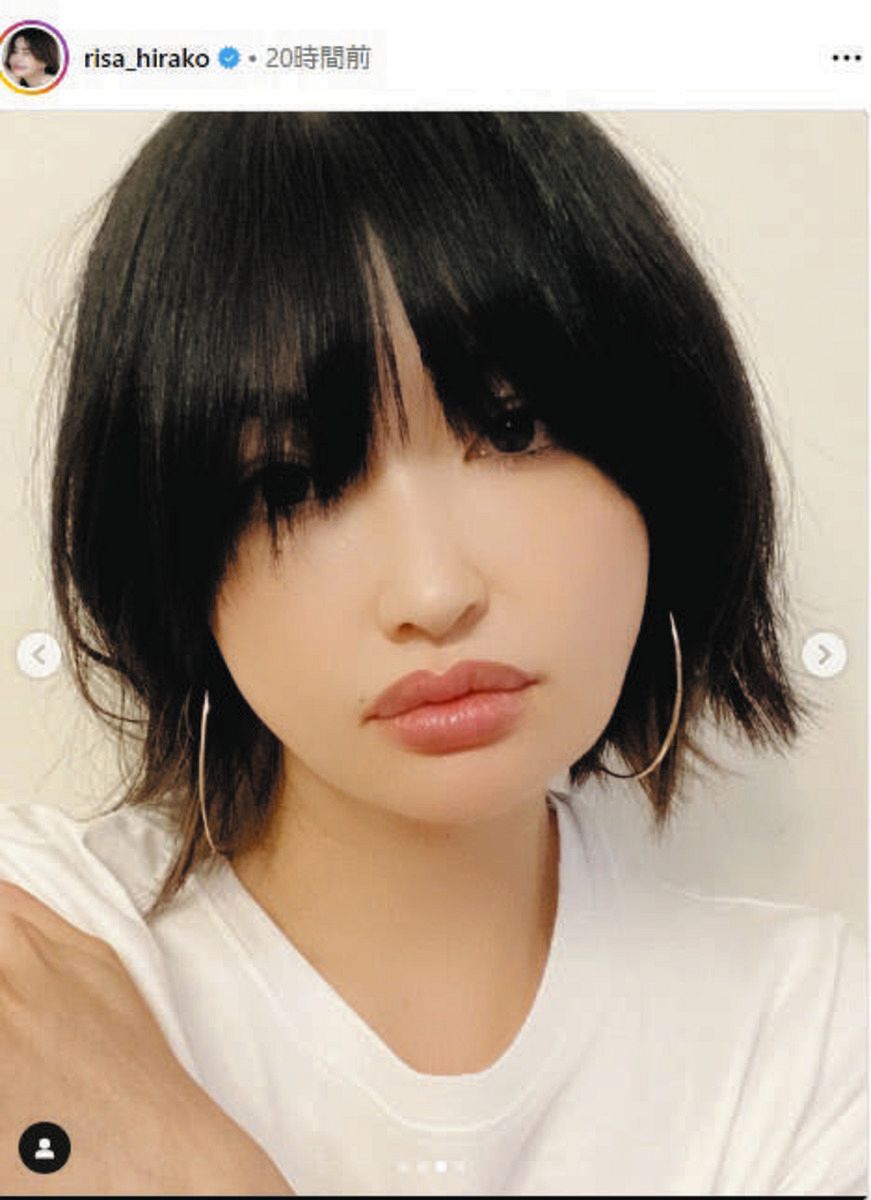 ◇平子理沙、クールビューティーな最新ヘアを披露【写真】：中日