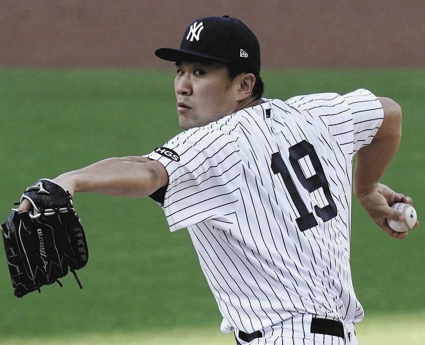 公式記念メダル　田中将大　まーくん　MLB ヤンキース　新品未開封品 公式記念メダル 田中将大 まーくん MLB ヤンキース 新品未開封品