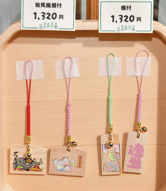 写真特集】ジブリパーク「どんどこ森」を公開、懐かしさ感じるトトロの