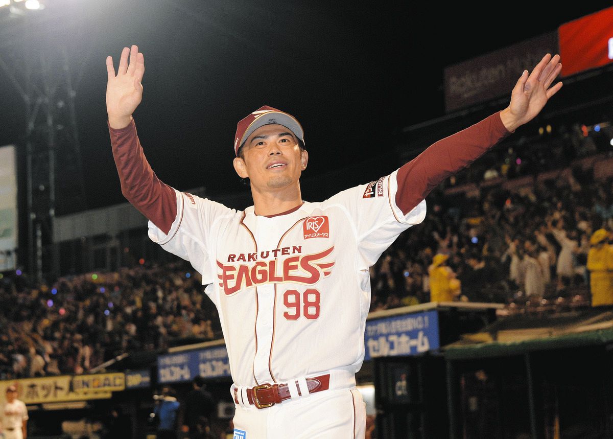 楽天、今江敏晃・監督に来季の続投を要請しない方向 今季2年