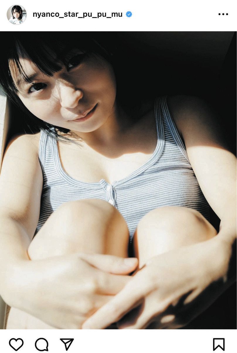 アンゴラ 村長 エロ 画像
