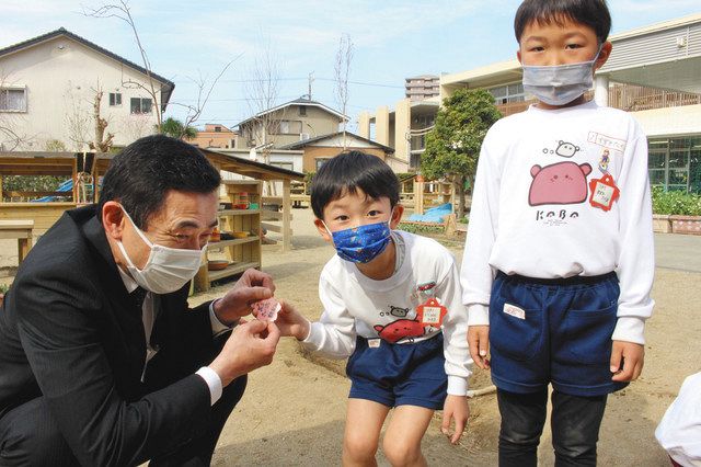 園庭地中に名札 蒲幼稚園児２人が発見 持ち主は 中日新聞しずおかweb