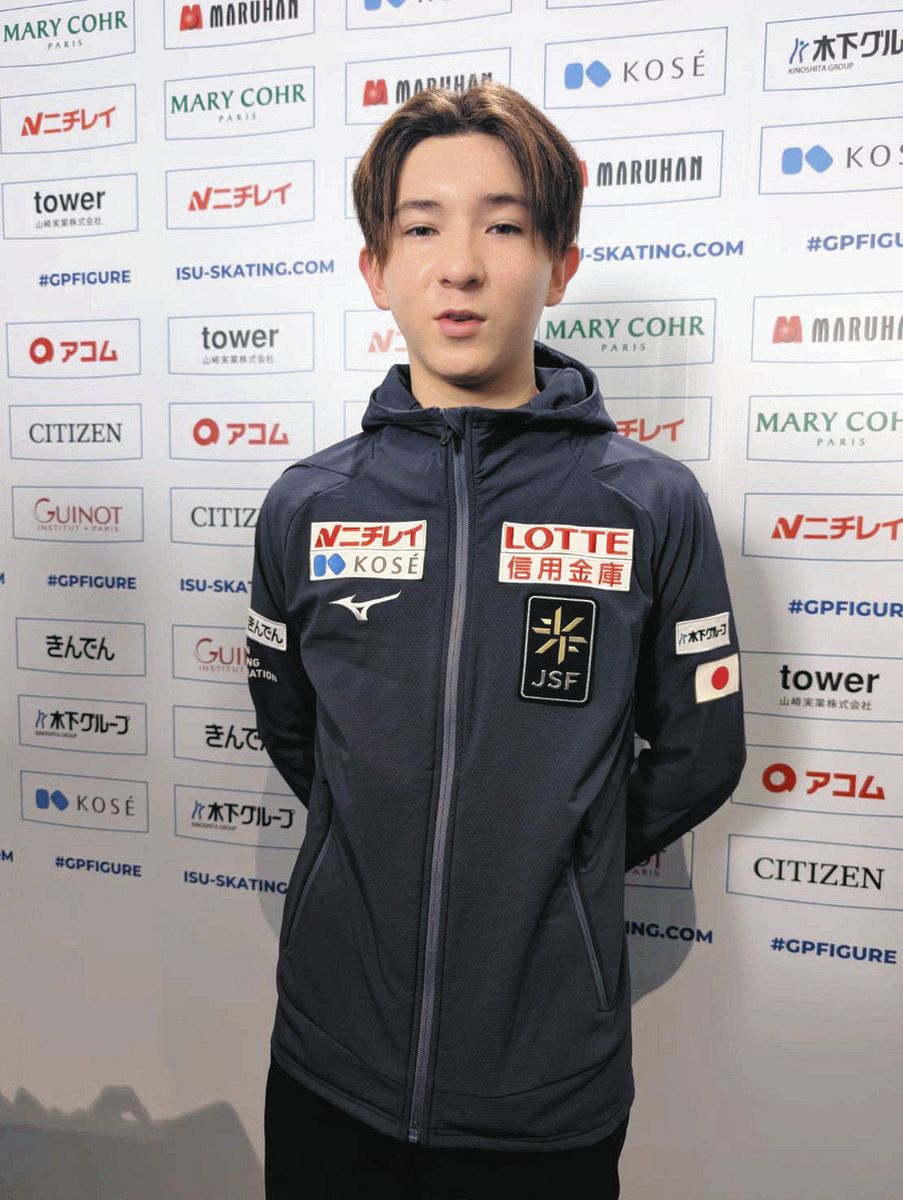 日本選手権2期　優勝景品 2023明治安田生命J2リーグ「優勝記念グッズ」販売決定！ | お知らせ