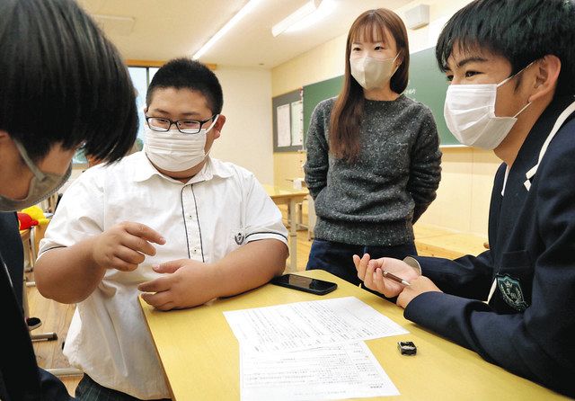 原発事故の地で復興に挑む ふたば未来学園中学 高校 福島 自分も社会も変える 探究 とは 中日新聞web 原発事故の地で復興に挑む ふたば未来学園中学 高校 福島 自分も社会も変える 探究 とは 中日新聞web