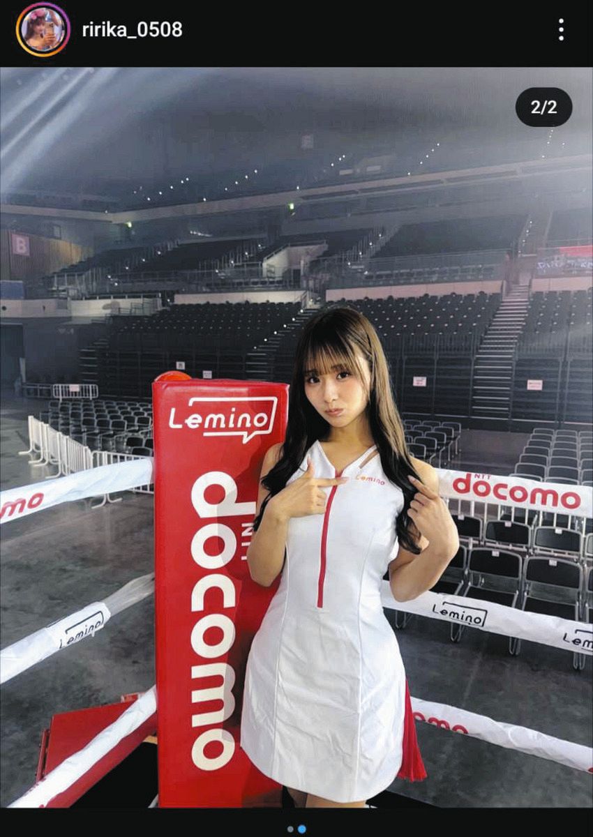 ◆『ピュアすぎるアイドル』森脇梨々夏、喜びを報告【写真】:中日スポーツ・東京中日スポーツ