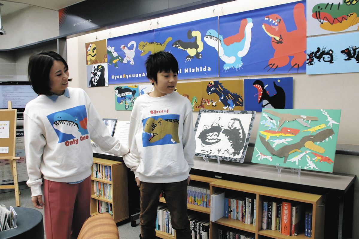 ポップな恐竜で自己表現 11歳のデジタルアート作家 西田さん（金沢 