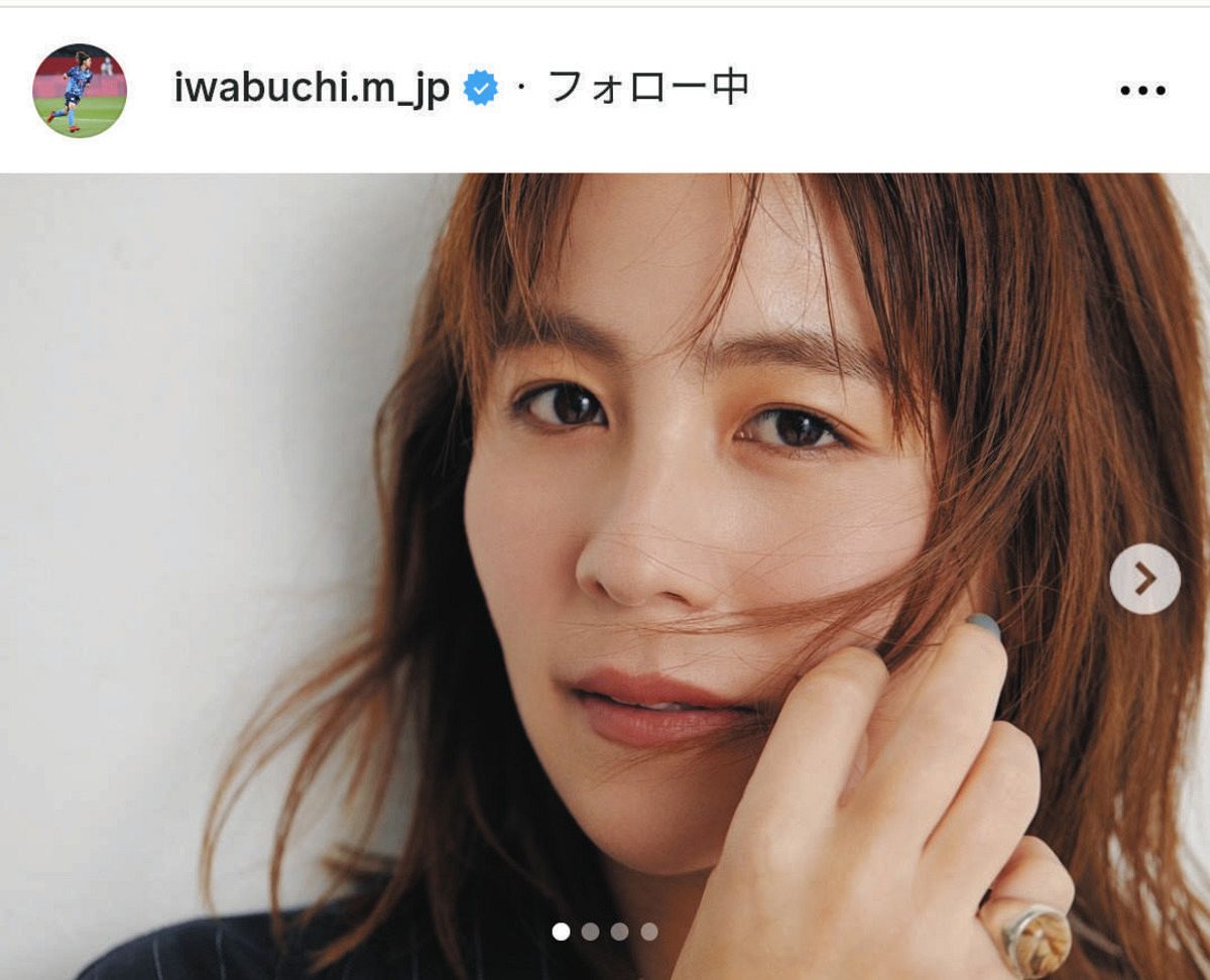 岩渕真奈サインつき 岩渕真奈サインつき 2025年最新】岩渕真奈 サインの人気アイテム