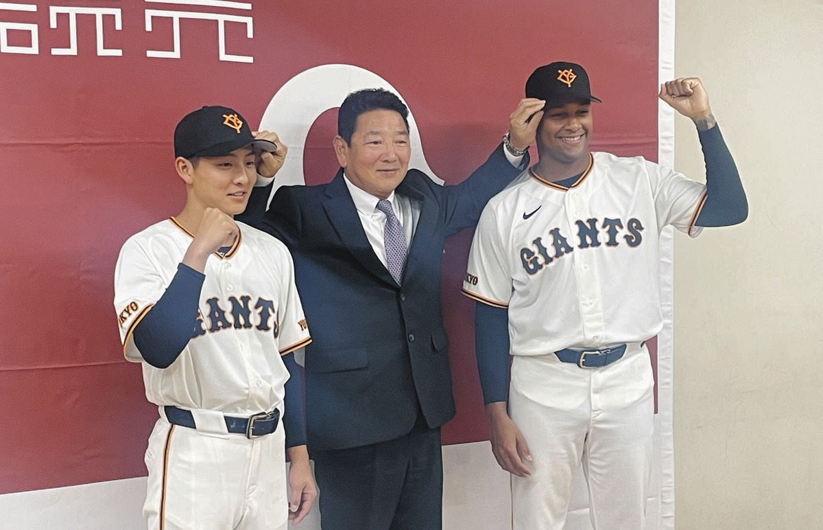 巨人】宇都宮、ルシアーノが支配下契約…背番号は宇都宮が「68